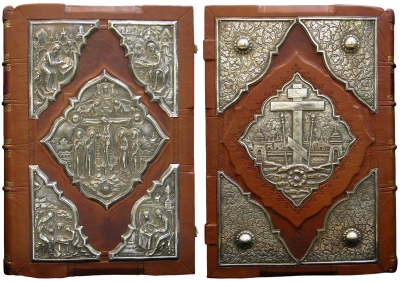 Orthodox service Gospel book in jewelry cover no.1