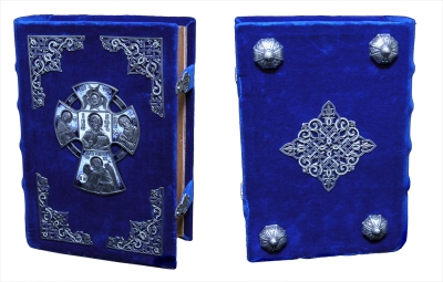 Bible book in jewelry cover no.4