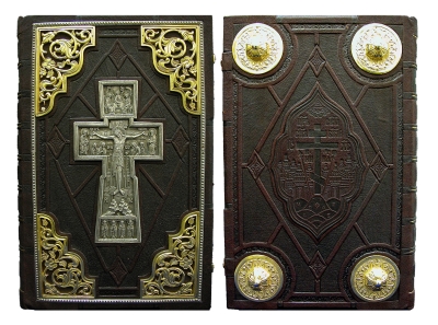 Apostle service book in custom-made jewelry cover no.34