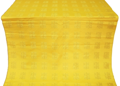 Abakan silk (rayon brocade) (yellow/gold)
