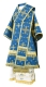 Bishop vestments - Belozersk metallic brocade B (blue-gold), Standard design