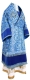 Bishop vestments - Posad metallic brocade B (blue-silver) with velvet inserts, Standard design