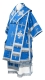 Bishop vestments - Eufrosiniya metallic brocade B (blue-silver), Premium design