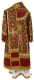 Bishop vestments - Posad metallic brocade B (claret-gold), Standard designwith velvet inserts (back)