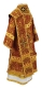 Bishop vestments - Theophania metallic brocade B (claret-gold) back, Standard design