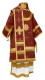 Bishop vestments - Eufrosiniya metallic brocade B (claret-gold), Premium design, back