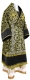 Bishop vestments - metallic brocade B (black-gold)