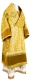 Bishop vestments - Posad metallic brocade B (yellow-gold), Standard design