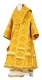 Bishop vestments - metallic brocade B Vologda (yellow-gold), Standard design
