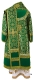 Bishop vestments - Posad metallic brocade B (green-gold), Standard design, back