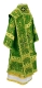 Bishop vestments - Theophania metallic brocade B (green-gold), Standard design