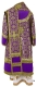 Bishop vestments - Posad metallic brocade B (violet-gold), Standard design, back