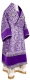 Bishop vestments - Posad metallic brocade B (violet-silver), Standard design
