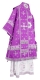 Bishop vestments - Belozersk metallic brocade B (violet-silver), Standard design, back