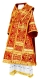 Bishop vestments - Alania metallic brocade B (red-gold), Standard design