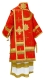 Bishop vestments - Eufrosiniya metallic brocade B (red-gold), Premium design, back