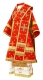 Bishop vestments - Belozersk metallic brocade B (red-gold), Standard design