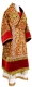 Bishop vestments - Posad metallic brocade B (red-gold), Standard design