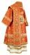 Bishop vestments - Pokrov metallic brocade B (red-gold), Standard design (with embroidered icon), back