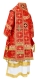 Bishop vestments - Custodian rayon brocade B (red-gold), Standard design, back