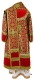 Bishop vestments - Posad metallic brocade B (red-gold), Standard design, back