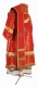 Bishop vestments - Verona metallic brocade B (red-gold), Standard design, back
