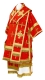 Bishop vestments - Eufrosiniya metallic brocade B (red-gold), Premium design