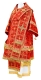 Bishop vestments - Custodian rayon brocade B (red-gold), Standard design