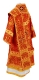 Bishop vestments - Theophania metallic brocade B (red-gold) back, Standard design