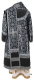 Bishop vestments - Posad metallic brocade B (black-silver), Standard design, back