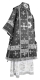 Bishop vestments - Belozersk metallic brocade B (black-silver), Standard design, back