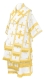 Bishop vestments - Eufrosiniya metallic brocade B (white-gold), Premium design