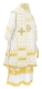 Bishop vestments - Custodian rayon brocade B (white-gold), Standard design, back