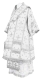 Bishop vestments - Belozersk metallic brocade B (white-silver), Standard design