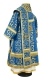 Bishop vestments - Cappadocia metallic brocade BG1 (blue-gold) back, Standard design