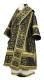Bishop vestments - Cappadocia metallic brocade BG1 (black-gold), Standard design