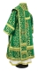 Bishop vestments - Cappadocia metallic brocade BG1 (green-gold) back, Standard design