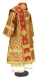 Bishop vestments - Pokrov metallic brocade BG1 (red-gold) back, Standard design