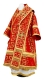 Bishop vestments - Cappadocia metallic brocade BG1 (red-gold), Standard design