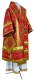 Bishop vestments - Belozersk metallic brocade BG1 (red-gold), Standard design