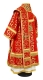 Bishop vestments - Cappadocia metallic brocade BG1 (red-gold) back, Standard design