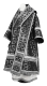 Bishop vestments - Cappadocia metallic brocade BG1 (black-silver), Standard design