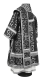 Bishop vestments - Cappadocia metallic brocade BG1 (black-silver) back, Standard design