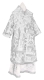 Bishop vestments - Chalice metallic brocade BG1 (white-silver), Economy design