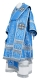 Bishop vestments - Small Ligouriya metallic brocade BG2 (blue-silver), Standard design