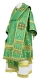 Bishop vestments - Small Ligouriya metallic brocade BG2 (green-gold), Standard design
