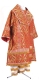 Bishop vestments - metallic brocade BG2 (red-gold)