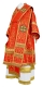Bishop vestments - Nativity metallic brocade BG2 (red-gold), Standard design