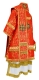 Bishop vestments - Small Ligouriya metallic brocade BG2 (red-gold), Standard design, back