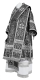 Bishop vestments - Small Ligouriya metallic brocade BG2 (black-silver), Standard design